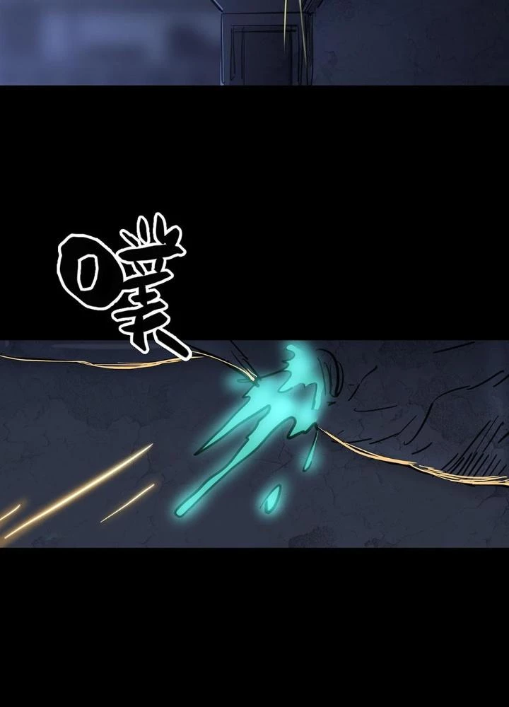 Quay Đầu Là Bờ Chapter 90 - Trang 39