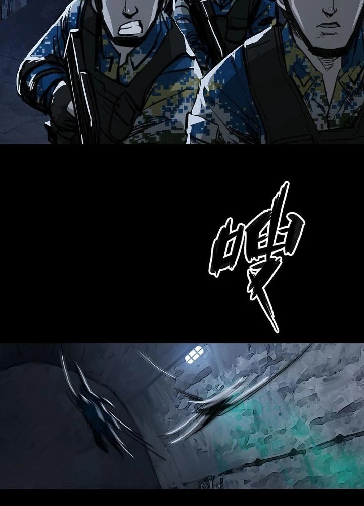 Quay Đầu Là Bờ Chapter 91 - Trang 3