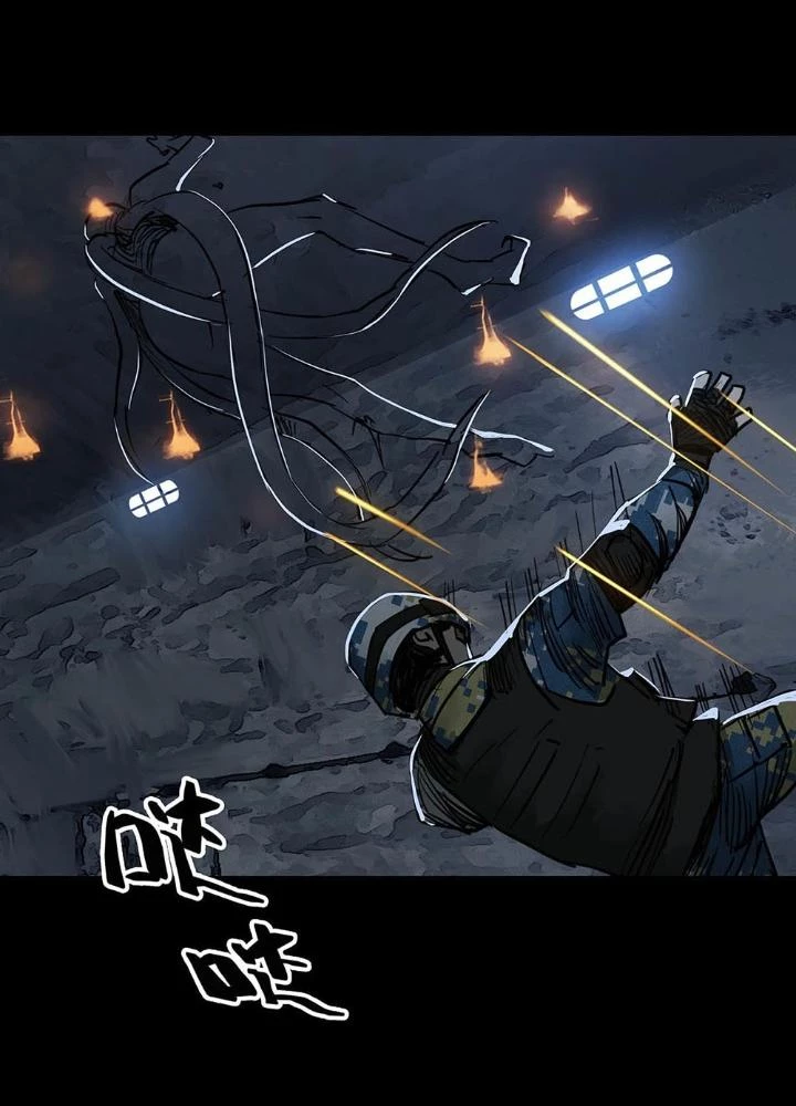 Quay Đầu Là Bờ Chapter 91 - Trang 9