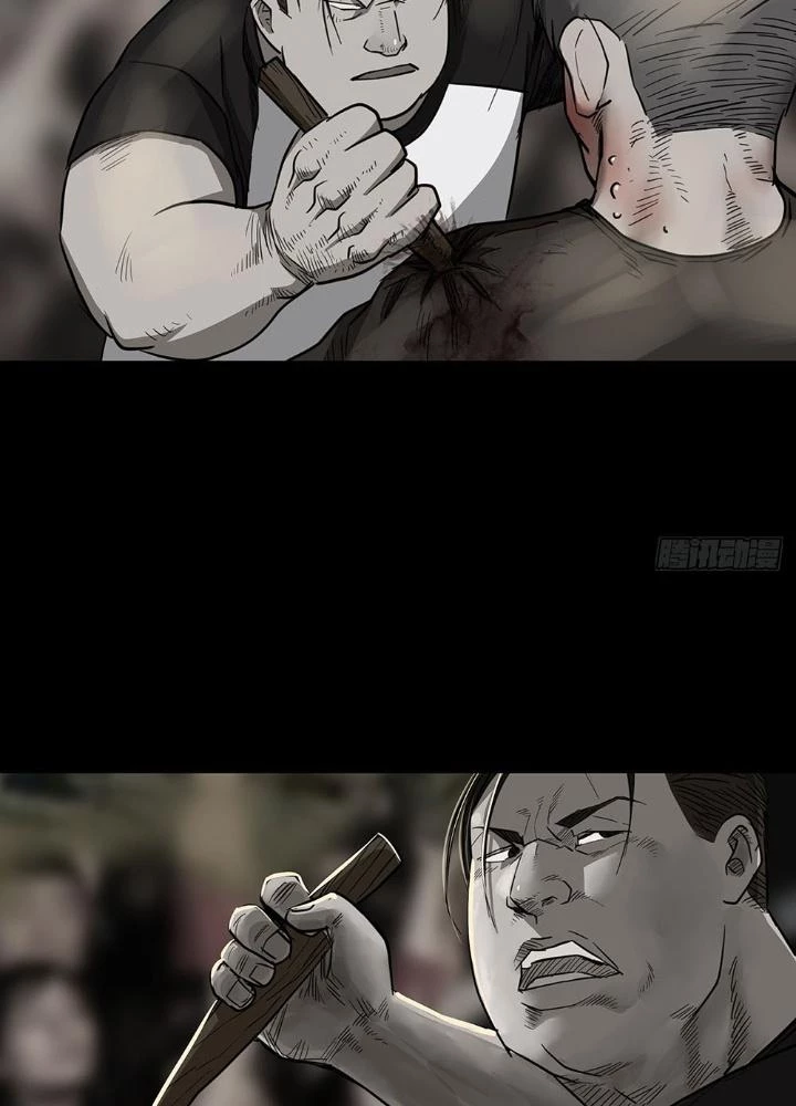 Quay Đầu Là Bờ Chapter 93 - Trang 13