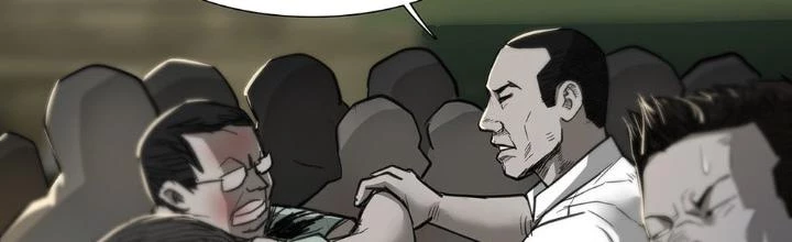 Quay Đầu Là Bờ Chapter 93 - Trang 2