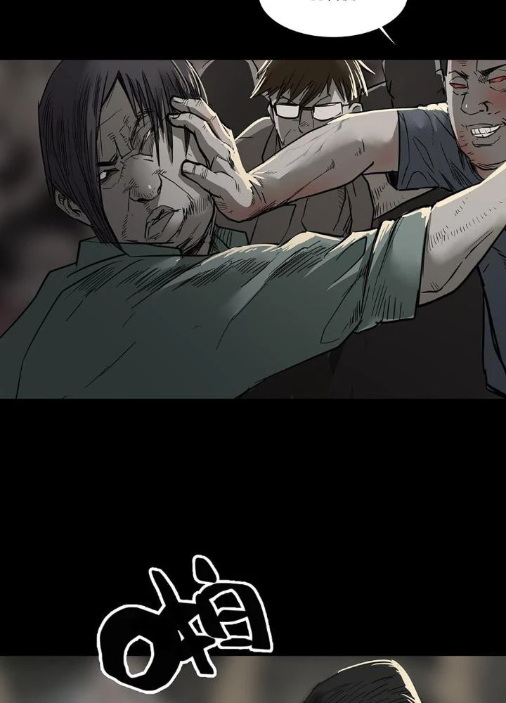 Quay Đầu Là Bờ Chapter 93 - Trang 31