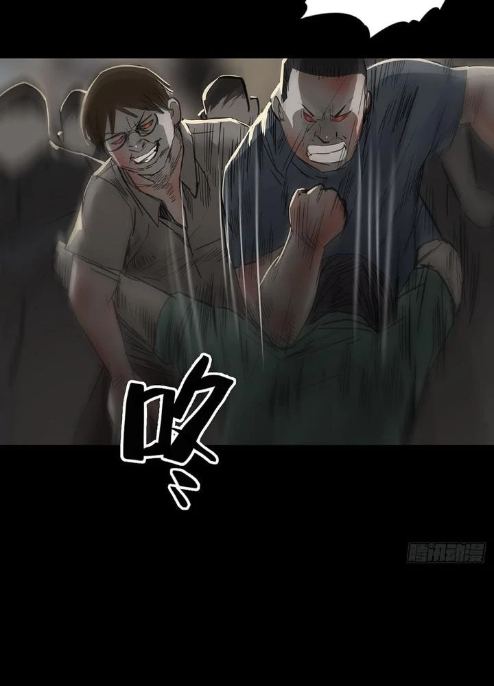 Quay Đầu Là Bờ Chapter 93 - Trang 37