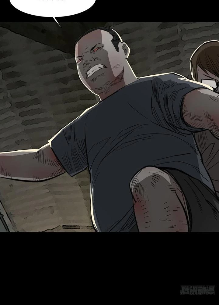 Quay Đầu Là Bờ Chapter 93 - Trang 49
