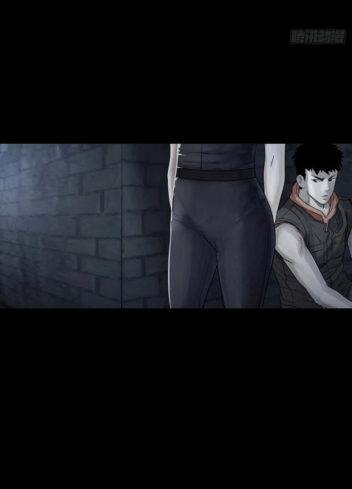 Quay Đầu Là Bờ Chapter 94 - Trang 5