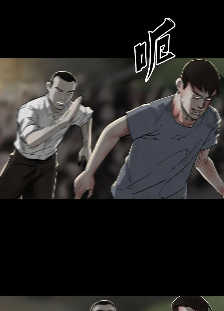 Quay Đầu Là Bờ Chapter 95 - Trang 23