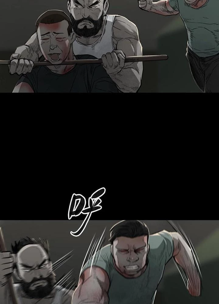 Quay Đầu Là Bờ Chapter 95 - Trang 37