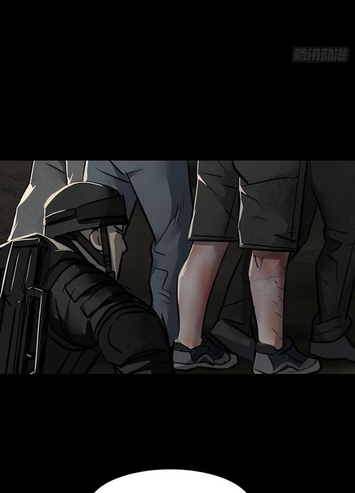 Quay Đầu Là Bờ Chapter 95 - Trang 5