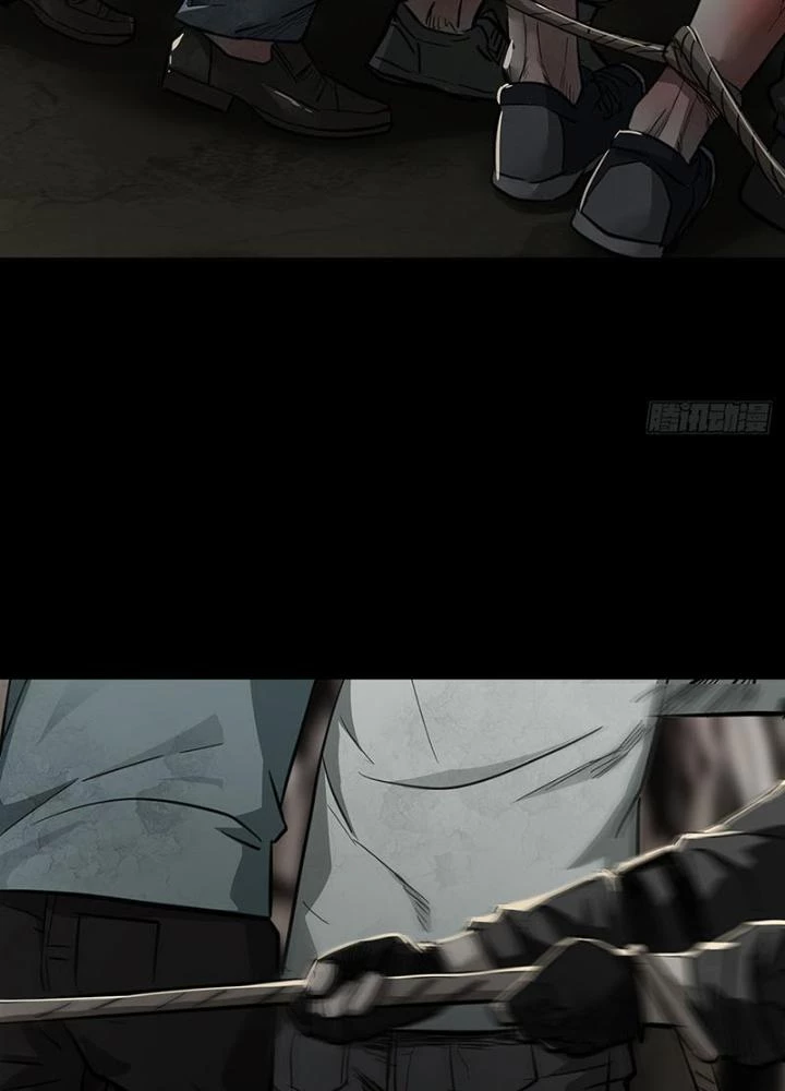 Quay Đầu Là Bờ Chapter 95 - Trang 9