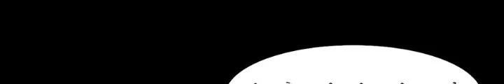 Quay Đầu Là Bờ Chapter 96 - Trang 44
