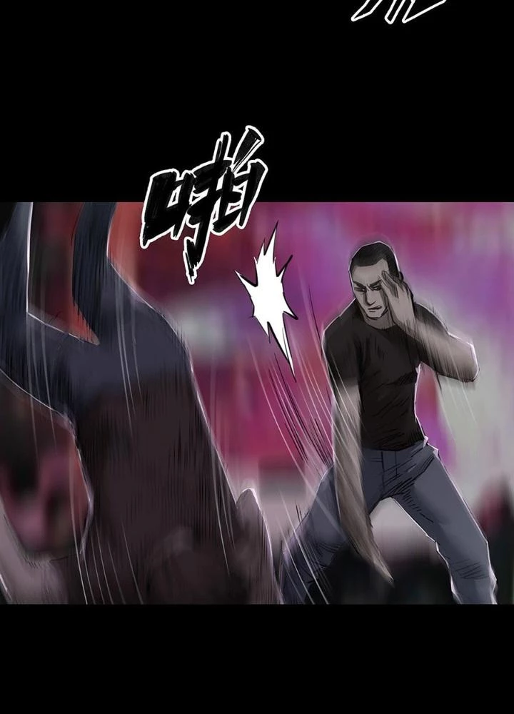 Quay Đầu Là Bờ Chapter 98 - Trang 11