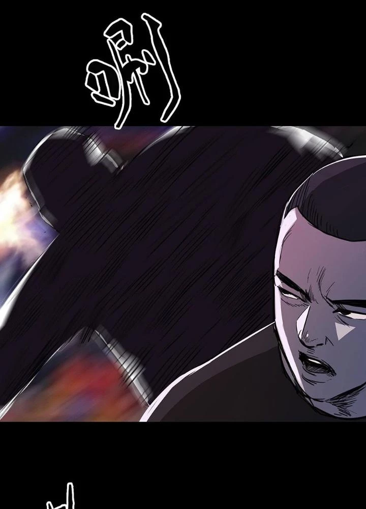 Quay Đầu Là Bờ Chapter 98 - Trang 23