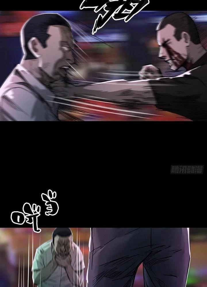 Quay Đầu Là Bờ Chapter 98 - Trang 39