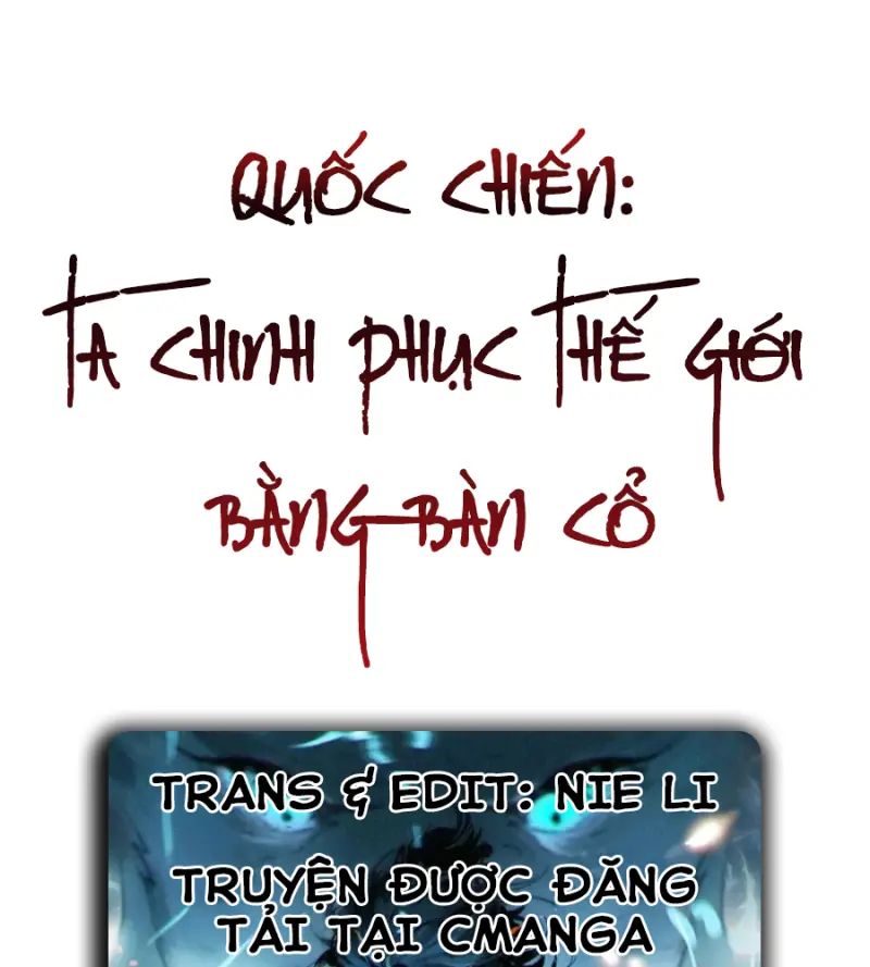 Quốc Chiến: Ta Chinh Phục Thế Giới Bằng Bàn Cổ Chapter 1 - Trang 2