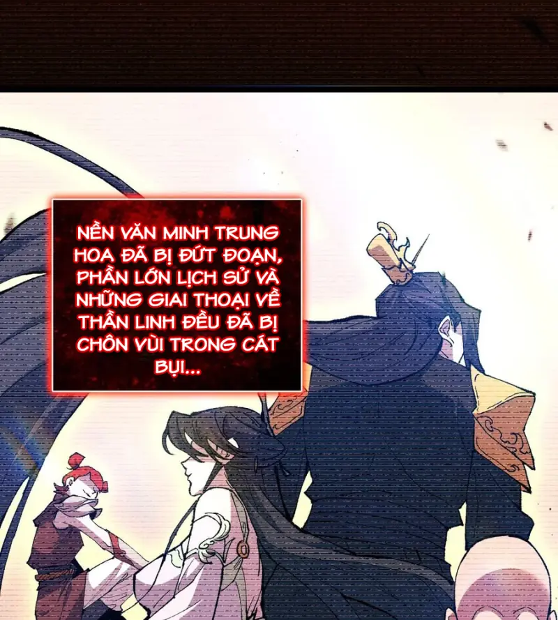 Quốc Chiến: Ta Chinh Phục Thế Giới Bằng Bàn Cổ Chapter 1 - Trang 32