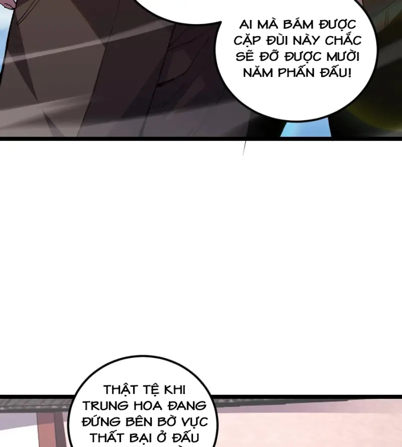 Quốc Chiến: Ta Chinh Phục Thế Giới Bằng Bàn Cổ Chapter 1 - Trang 48