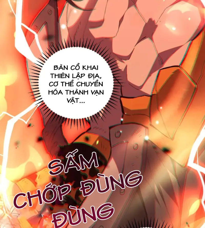 Quốc Chiến: Ta Chinh Phục Thế Giới Bằng Bàn Cổ Chapter 2 - Trang 11