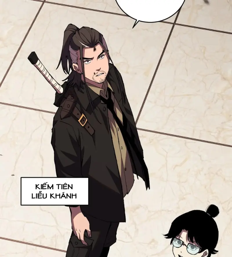 Quốc Chiến: Ta Chinh Phục Thế Giới Bằng Bàn Cổ Chapter 2 - Trang 27
