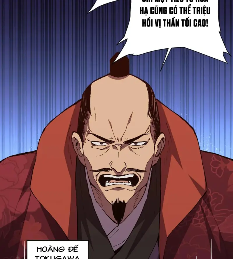Quốc Chiến: Ta Chinh Phục Thế Giới Bằng Bàn Cổ Chapter 2 - Trang 34