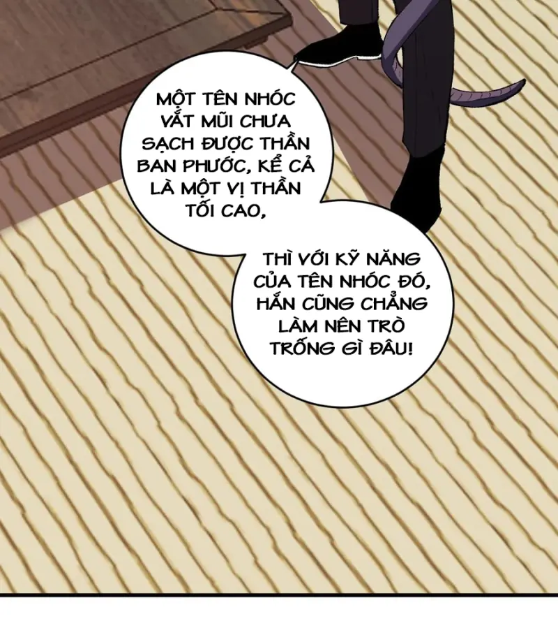 Quốc Chiến: Ta Chinh Phục Thế Giới Bằng Bàn Cổ Chapter 2 - Trang 39
