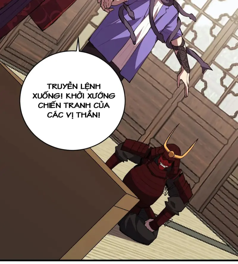 Quốc Chiến: Ta Chinh Phục Thế Giới Bằng Bàn Cổ Chapter 2 - Trang 44