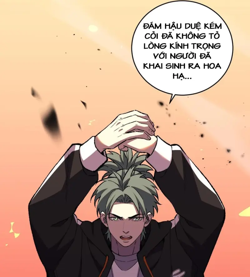 Quốc Chiến: Ta Chinh Phục Thế Giới Bằng Bàn Cổ Chapter 3 - Trang 16