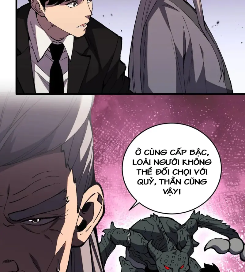 Quốc Chiến: Ta Chinh Phục Thế Giới Bằng Bàn Cổ Chapter 3 - Trang 24
