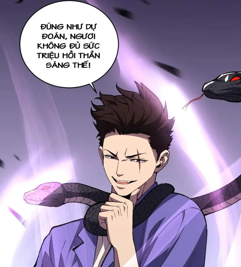Quốc Chiến: Ta Chinh Phục Thế Giới Bằng Bàn Cổ Chapter 3 - Trang 32