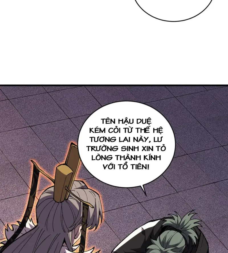Quốc Chiến: Ta Chinh Phục Thế Giới Bằng Bàn Cổ Chapter 3 - Trang 35