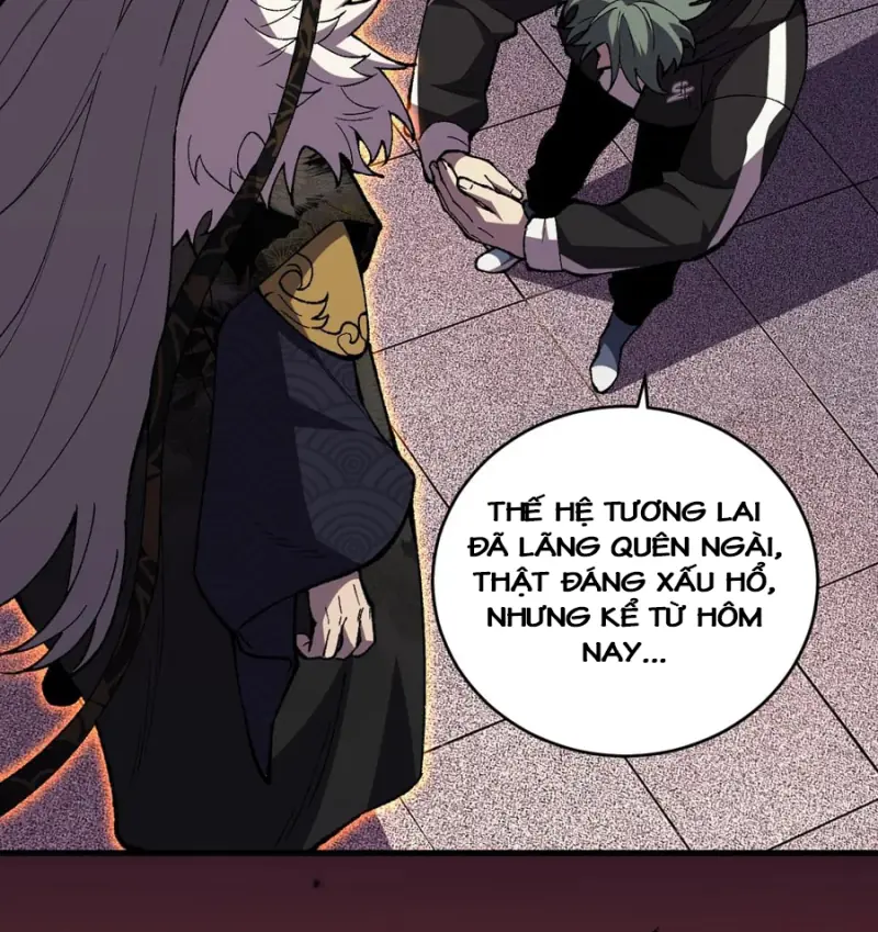 Quốc Chiến: Ta Chinh Phục Thế Giới Bằng Bàn Cổ Chapter 3 - Trang 36
