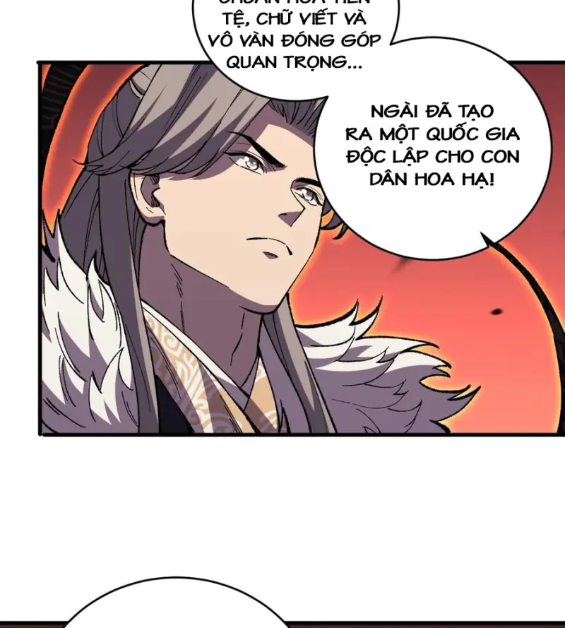 Quốc Chiến: Ta Chinh Phục Thế Giới Bằng Bàn Cổ Chapter 3 - Trang 39