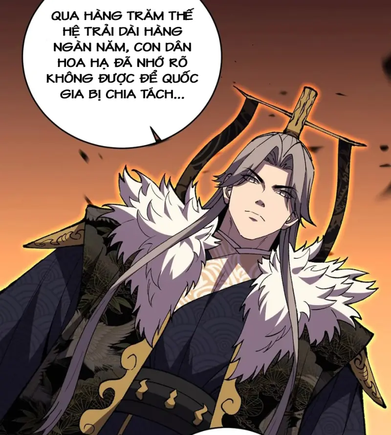 Quốc Chiến: Ta Chinh Phục Thế Giới Bằng Bàn Cổ Chapter 3 - Trang 40