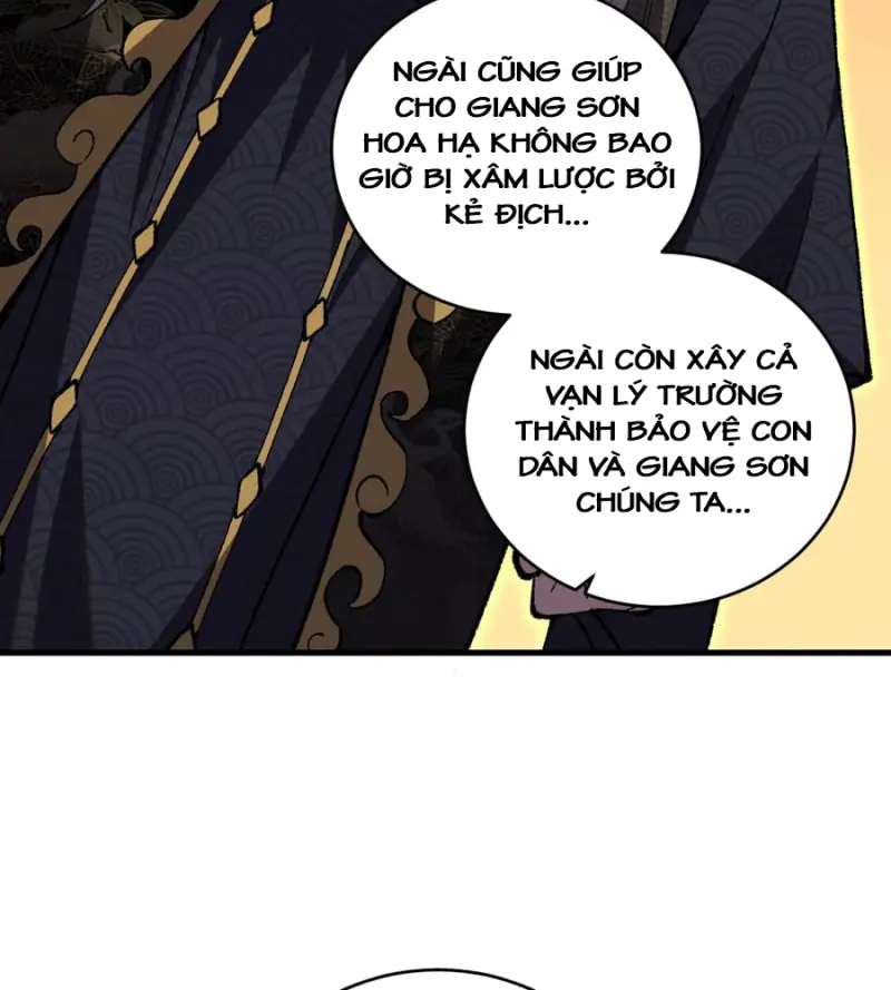 Quốc Chiến: Ta Chinh Phục Thế Giới Bằng Bàn Cổ Chapter 3 - Trang 41