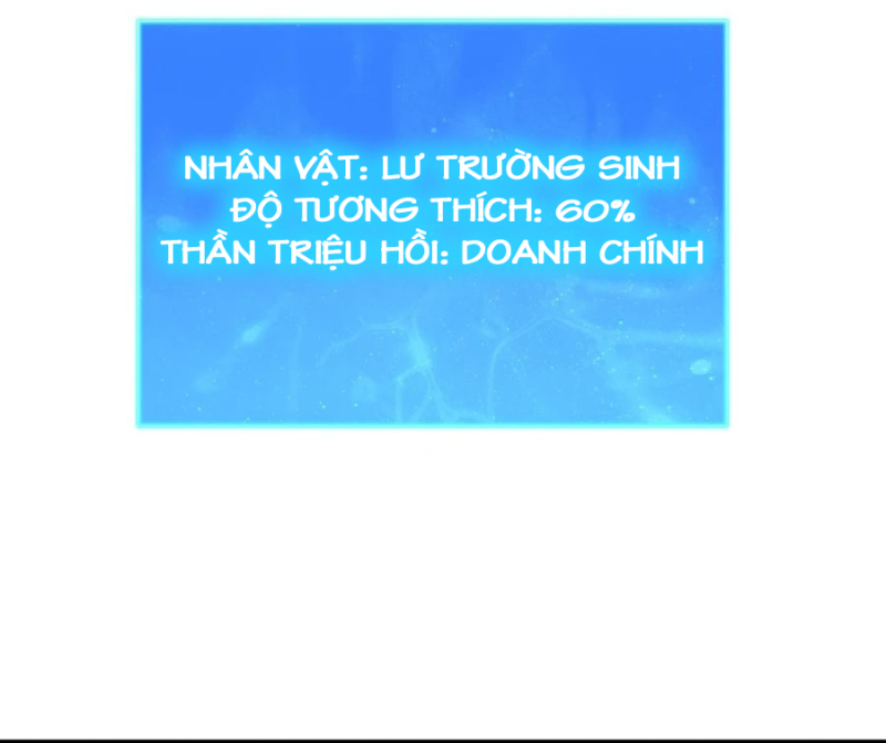 Quốc Chiến: Ta Chinh Phục Thế Giới Bằng Bàn Cổ Chapter 3 - Trang 47