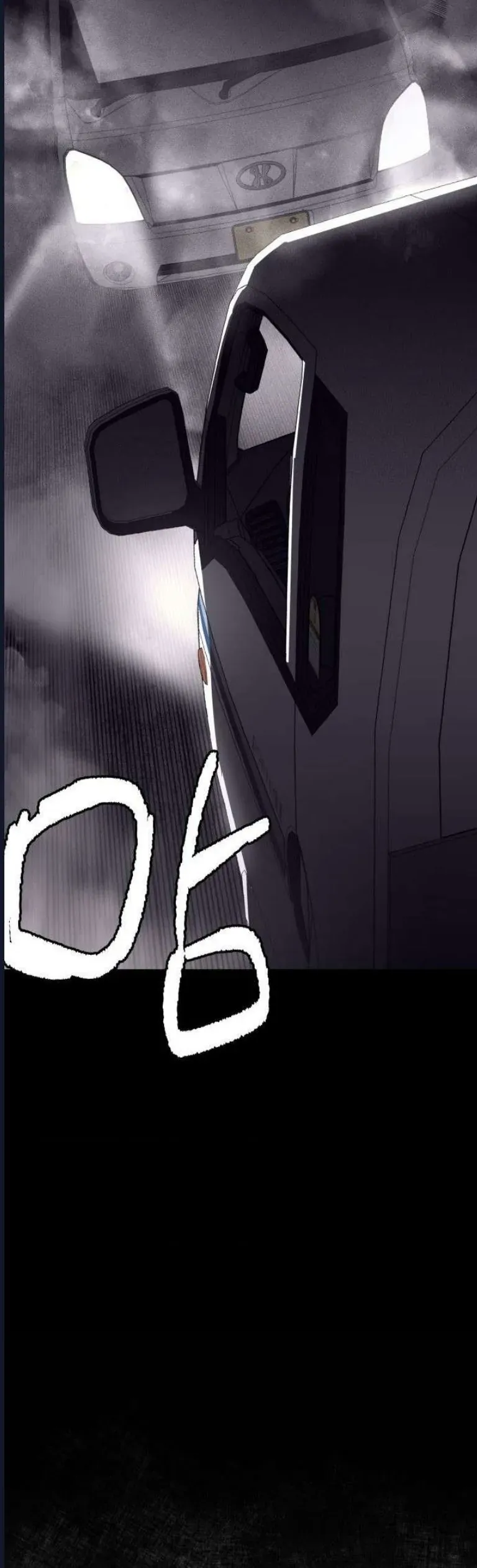 Quỷ Bắt Chước Chapter 3 - Trang 11