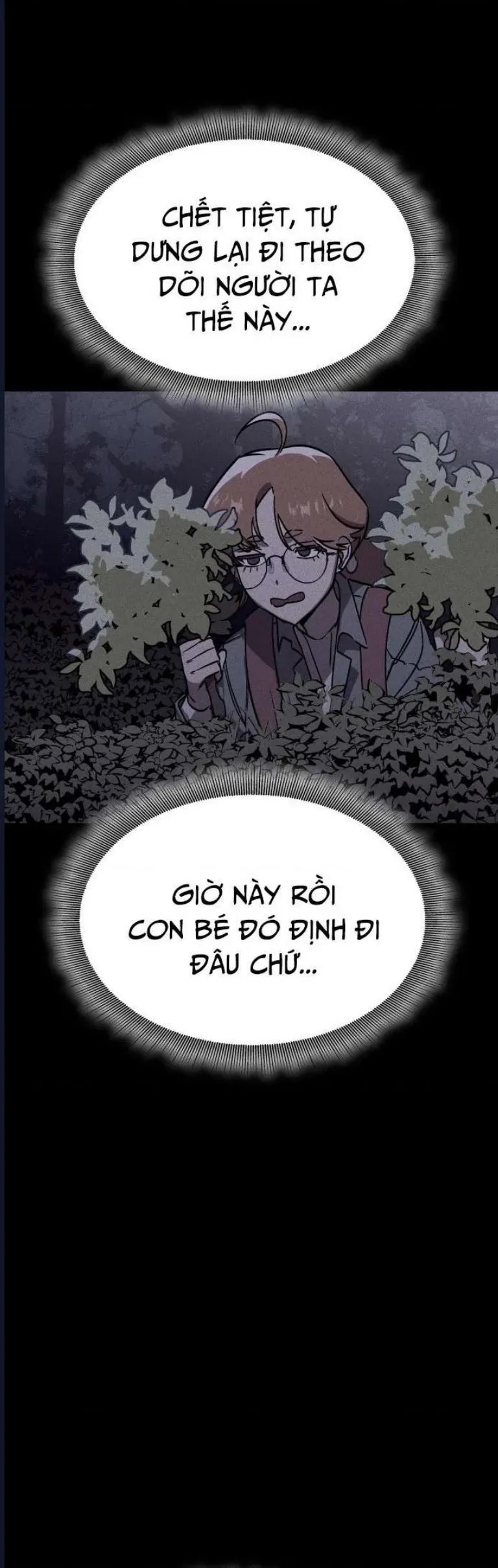 Quỷ Bắt Chước Chapter 3 - Trang 20