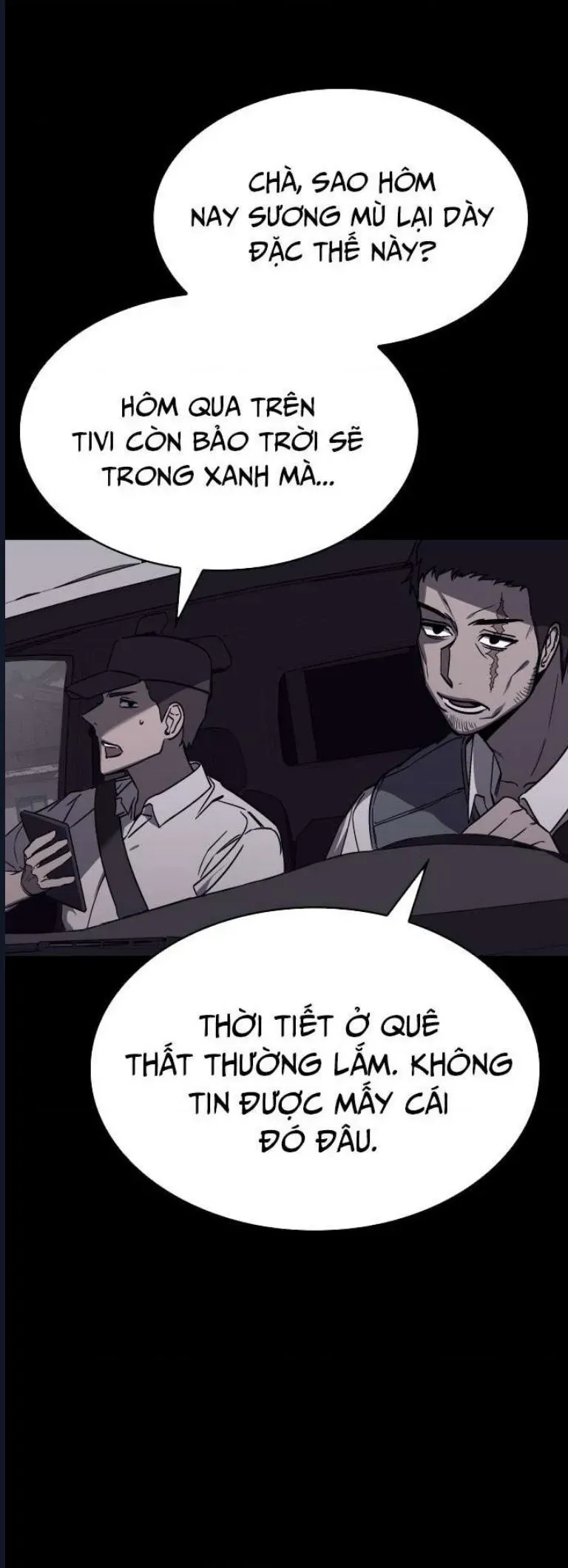 Quỷ Bắt Chước Chapter 3 - Trang 3