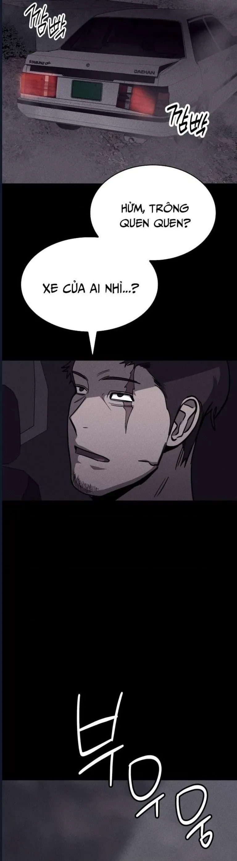 Quỷ Bắt Chước Chapter 3 - Trang 7