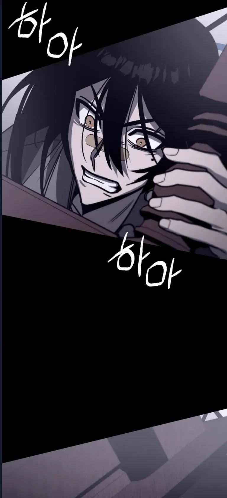 Quỷ Bắt Chước Chapter 6 - Trang 10