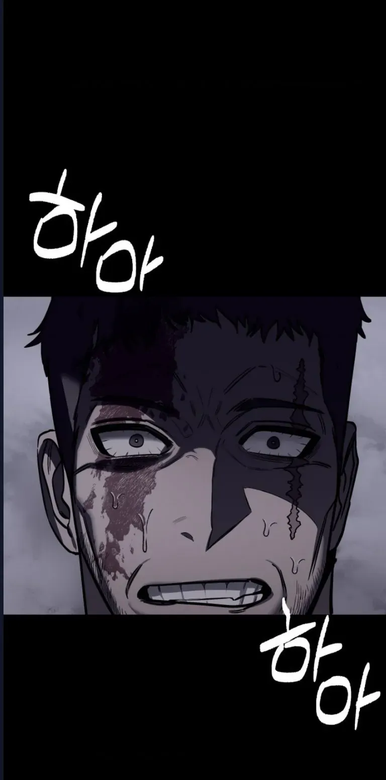 Quỷ Bắt Chước Chapter 6 - Trang 19