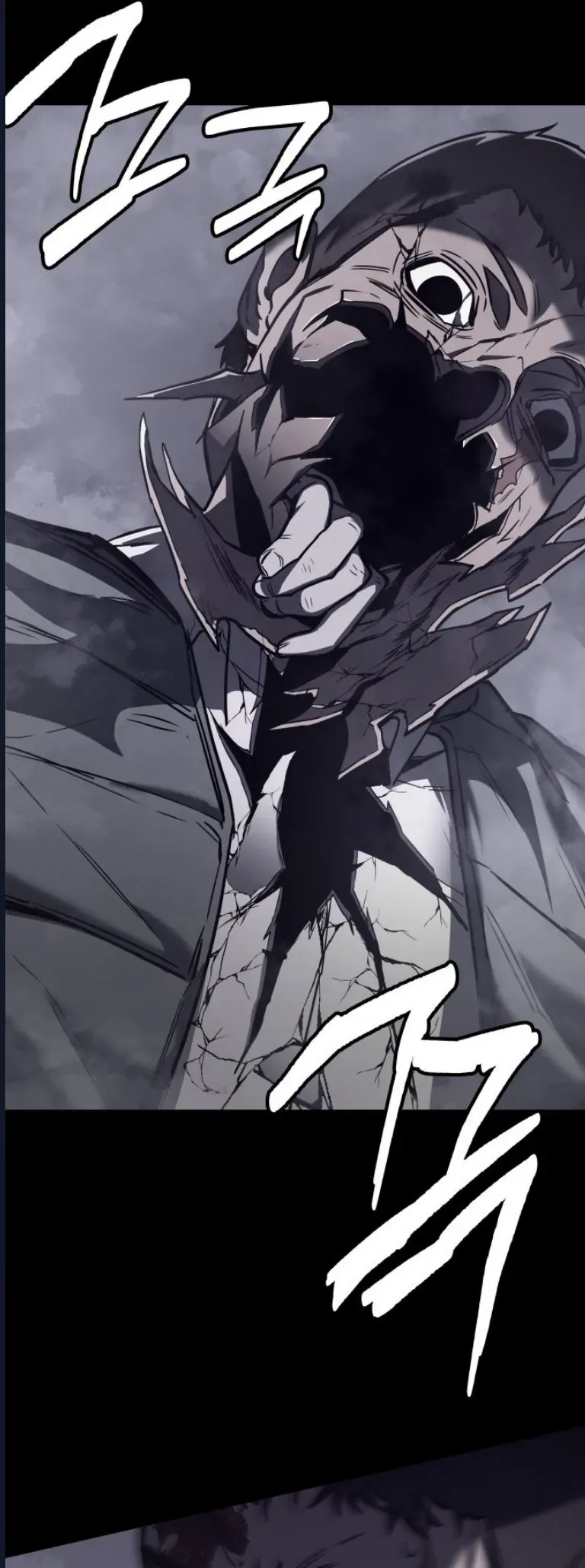 Quỷ Bắt Chước Chapter 6 - Trang 28