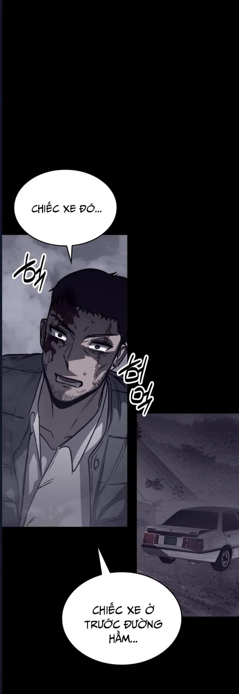 Quỷ Bắt Chước Chapter 6 - Trang 34