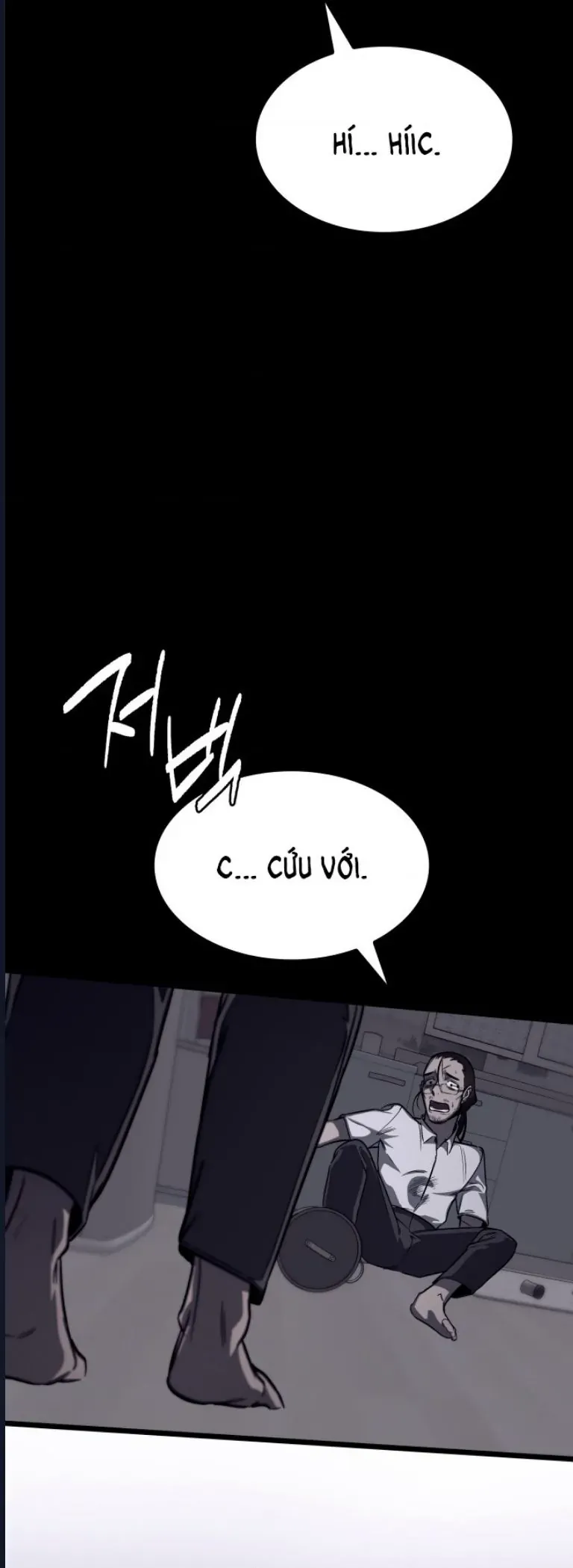 Quỷ Bắt Chước Chapter 6 - Trang 49
