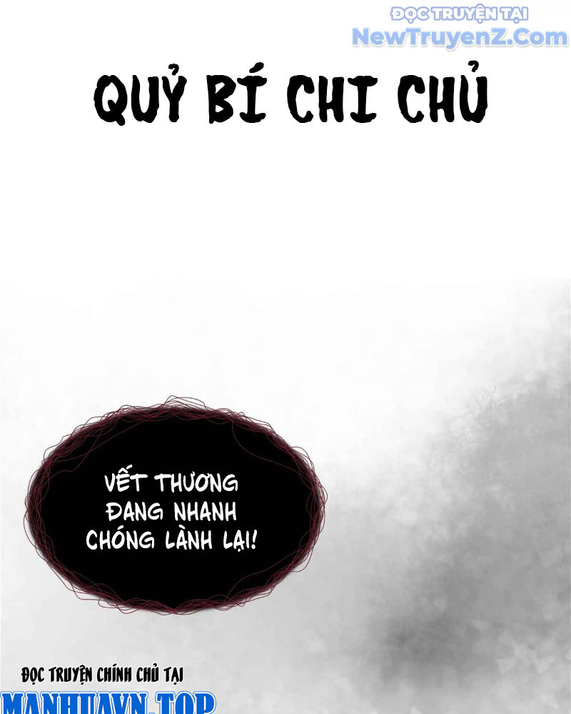 Quỷ Bí Chi Chủ (Bản Mới) Chapter 1 - Trang 22