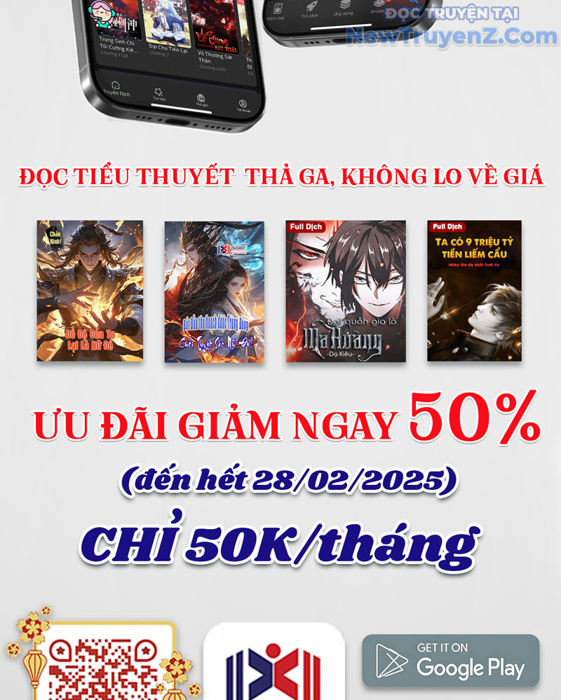 Quỷ Bí Chi Chủ (Bản Mới) Chapter 1 - Trang 32
