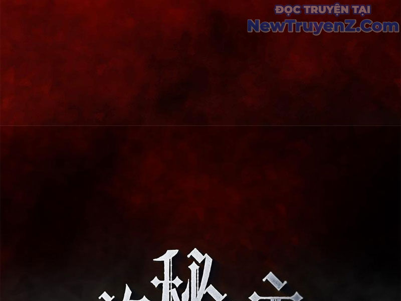 Quỷ Bí Chi Chủ (Bản Mới) Chapter 5 - Trang 22