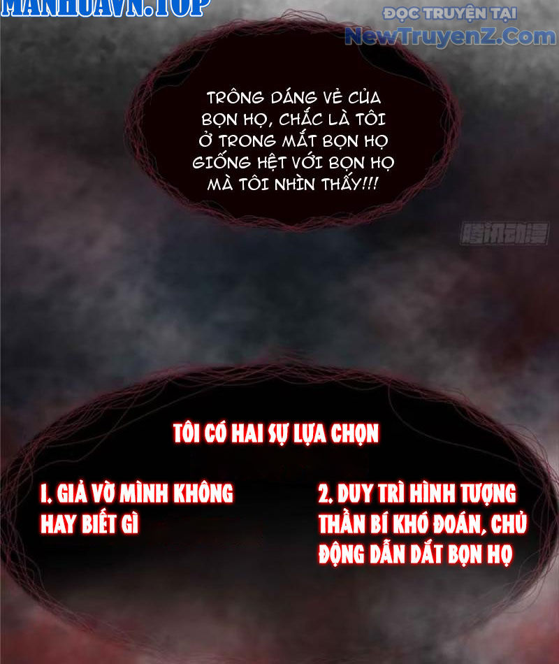 Quỷ Bí Chi Chủ (Bản Mới) Chapter 6 - Trang 7
