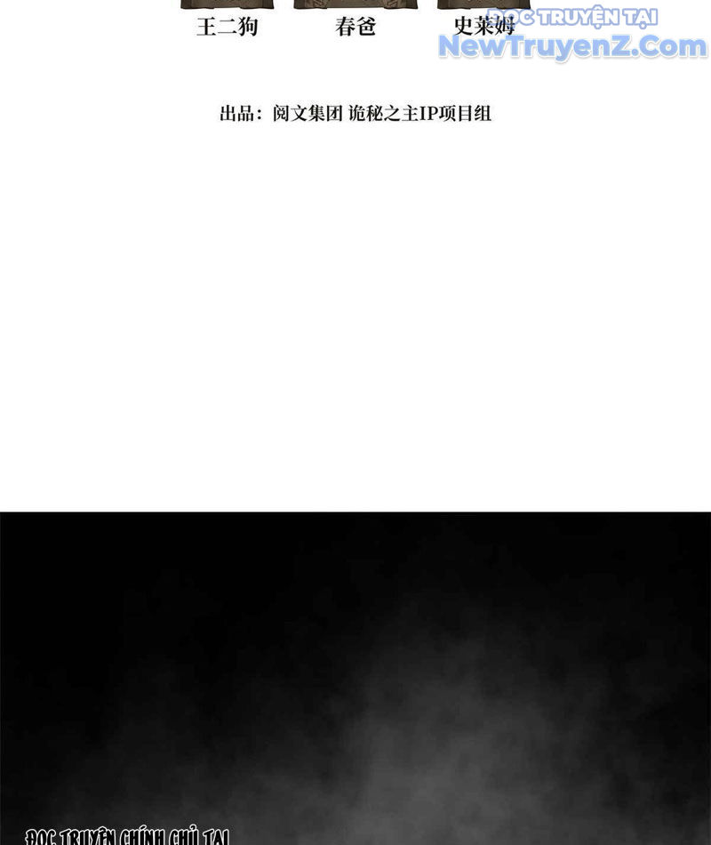 Quỷ Bí Chi Chủ (Bản Mới) Chapter 7 - Trang 6
