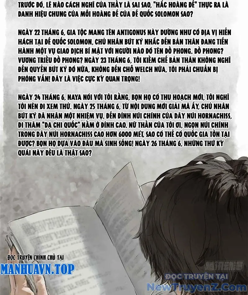 Quỷ Bí Chi Chủ (Bản Mới) Chapter 9 - Trang 30