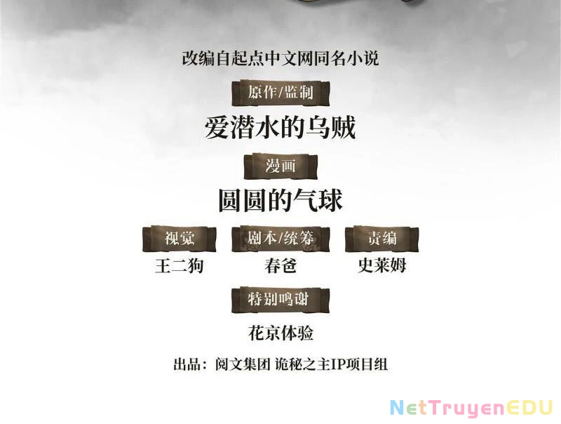 Quỷ Bí Chi Chủ (Remake) Chapter 3 - Trang 3